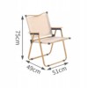 Krzesło OGRODOWE KEMPINGOWE Wędkarskie TURYSTYCZNE Plażowe Składane LEŻAK - miniatura 2