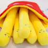 DUŻE PLUSZOWE FRYTKI MASKOTKA PLUSZAK ZABAWKA DLA DZIECI LUB ZWIERZĄT 30cm - miniatura 10