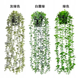 Zestaw 3 Sztucznych ROŚLINA Komplet WISZĄCY 90cm REALISTYCZNE DOM BIURO XL - miniatura 8