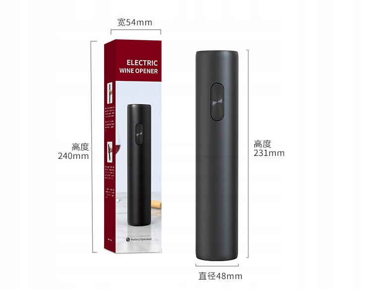 ELEKTRYCZNY KORKOCIĄG DO WINA OTWIERACZ DO BUTELEK OBCINACZ NA PREZENT - obrazek 15