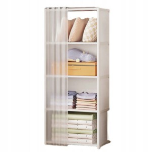 SZAFA Modułowa SKŁADANA Wieszak GARDEROBA na UBRANIA Metalowa 125x28x40 cm