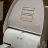 Smart Deska Zmieniająca Folię po kliencie HIGIENA - miniatura 4
