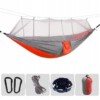 HAMAK Kempingowy 250kg OGRODOWY z MOSKITIERĄ Dwuoosobowy 260x140cm ODPORNY - miniatura 6