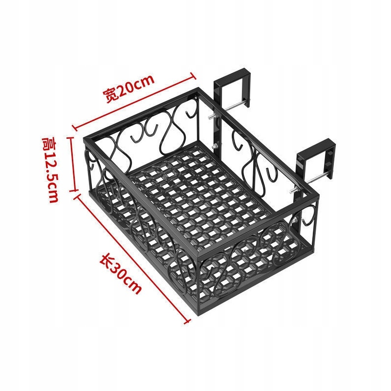 DONICA Balkonowa NA BALKON WISZĄCA METALOWA STELAŻ Czarny MAT 30cm - obrazek 2
