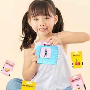 ZABAWKA EDUKACYJNA DLA DZIECI CZYTNIK KART DO NAUKI ANGIELSKIEGO 224 SŁÓWEK - miniatura 11