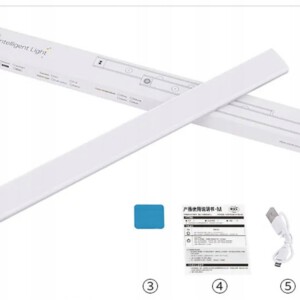 LAMPKA LED Podszafkowa z CZUJKĄ RUCHU Ładowana USB na MAGNESY 6500K 6W 40cm - miniatura 8