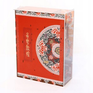 DIY Drewniane PUZZLE 4D DIODY LED ULICZKA STYL CHIŃSKI PODPÓRKA DO KSIĄŻEK - miniatura 2