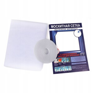 MOSKITIERA XL Uniwersalna DRZWI OKNA 150 x 200cm - miniatura 5