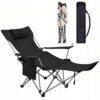 LEŻAK OGRODOWY TURYSTYCZNY PLAŻOWY SKŁADANY POKROWIEC CZARNY FOTEL PODNÓŻEK - miniatura 1