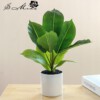 SZTUCZNA Roślina W DONICZCE REALISTYCZNA 34cm Fikus FIGOWIEC DEKORACJA - miniatura 2