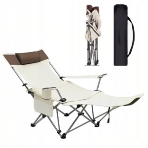 LEŻAK OGRODOWY TURYSTYCZNY PLAŻOWY SKŁADANY POKROWIEC BEŻOWY FOTEL PODNÓŻEK