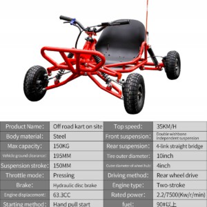 GoKart SPALINOWY ITIMPORT 2-suw 35km/h 63ccm 2.2KM go-kart do 150kg OFFROAD - miniatura 4