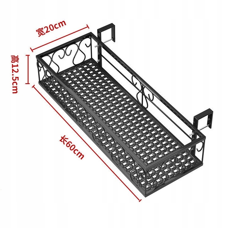 DONICA Balkonowa METALOWA STELAŻ Czarny MAT 60cm - obrazek 2