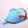 Namiot dla DZIECI Rekin do DOMU OGRODU na PLAŻĘ DWÓR 182x100x80cm POP-UP - miniatura 3