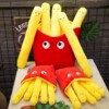 DUŻE PLUSZOWE FRYTKI MASKOTKA PLUSZAK ZABAWKA DLA DZIECI LUB ZWIERZĄT 30cm - miniatura 6