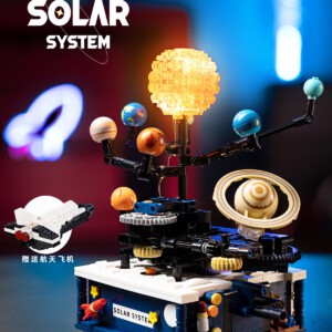 Klocki KONSTRUKCYJNE Ruchomy UKŁAD SŁONECZNY ZIEMIA SŁOŃCE KOSMOS LED - miniatura 12