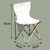 Krzesło ogrodowe kempingowe wędkarskie turystyczne plażowe składane torba - miniatura 8