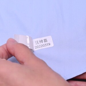 Niimbot naklejki etykiety do b18 n1 14*40mm 60x do ubrań i odzieży - miniatura 10