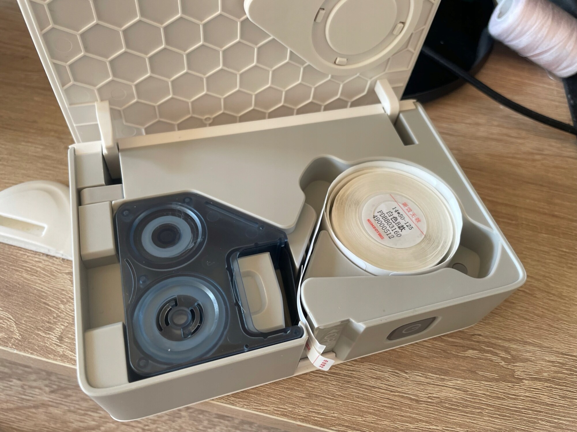 Niimbot do drukarki b18 n1 14*30 czarne biały wydruk - zdjęcie 7