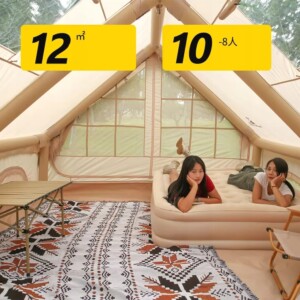 Duży namiot kempingowy pompowany 8 osobowy dmuchany pompka 12m2 400x300cm - miniatura 15