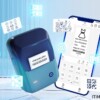 Niimbot b1 drukarka termiczna naklejki bluetooth - miniatura 9
