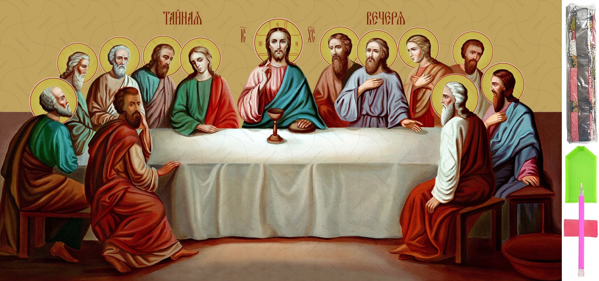 Haft diamentowy 5d zestaw obraz mozaika 50*100cm