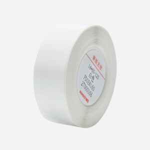 Niimbot etykiety termiczne naklejki 14*60mm 110szt - miniatura 6