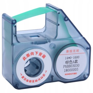 Niimbot taśma do b18 n1 zielona termotransferowa - miniatura 1