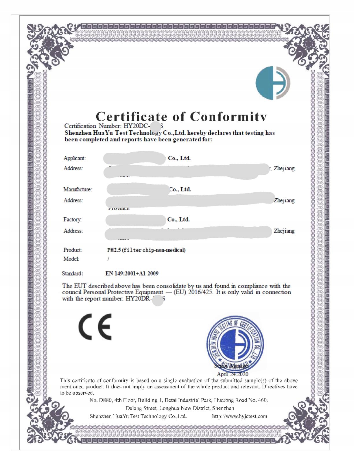 10x filtr hepa pm 2.5 węgiel dla dzieci 10 sztuk - obrazek 4