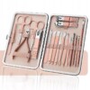 Zestaw do manicure pedicure do twarzy turystyczny 18 elementów różowy etui - miniatura 2