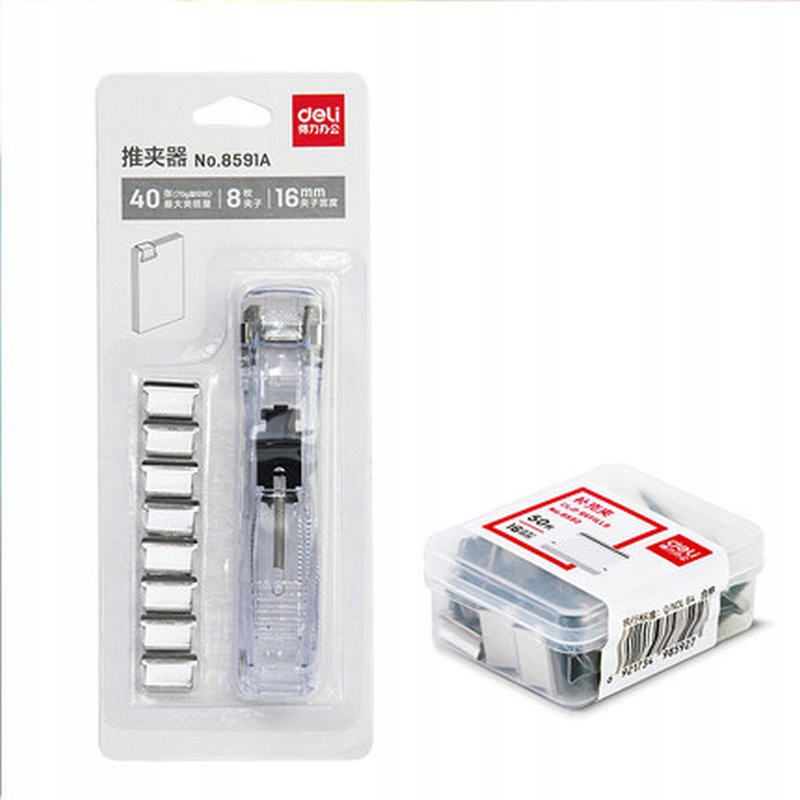 Klipsy do dokumentów urządzenie + 50 klipsów biuro - obrazek 7