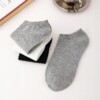 Skarpety stopki bawełna 100% wygodne unisex bawełniane 38-44 szare - miniatura 8