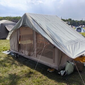 Duży namiot kempingowy pompowany 4 osobowy dmuchany pompka 6.4m2 320x200cm - miniatura 8