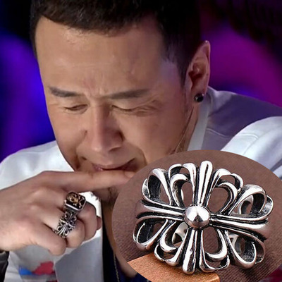 Pierścień sygnet obrączka gwiazda regulowany 392 - obrazek 6