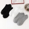 Skarpety stopki bawełna 100% wygodne unisex bawełniane 38-44 szare - miniatura 6