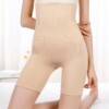 Spodenki szorty s06 korygujące wyszczuplające m/l - miniatura 10