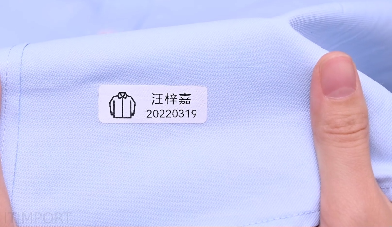 Niimbot naklejki etykiety do b18 n1 14*40mm 60x do ubrań i odzieży - obrazek 11