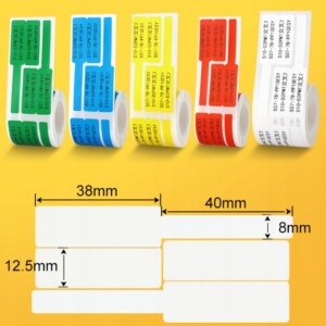 Niimbot b21/b3s etykiety do kabli 25*38mm 100szt - miniatura 6