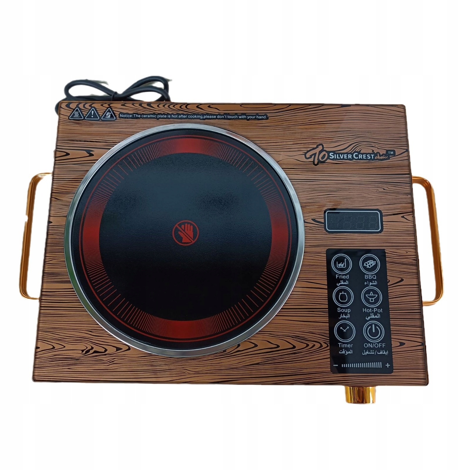 Elektryczna płyta indukcyjna 2200w panel led timer kuchenka turystyczna - obrazek 2