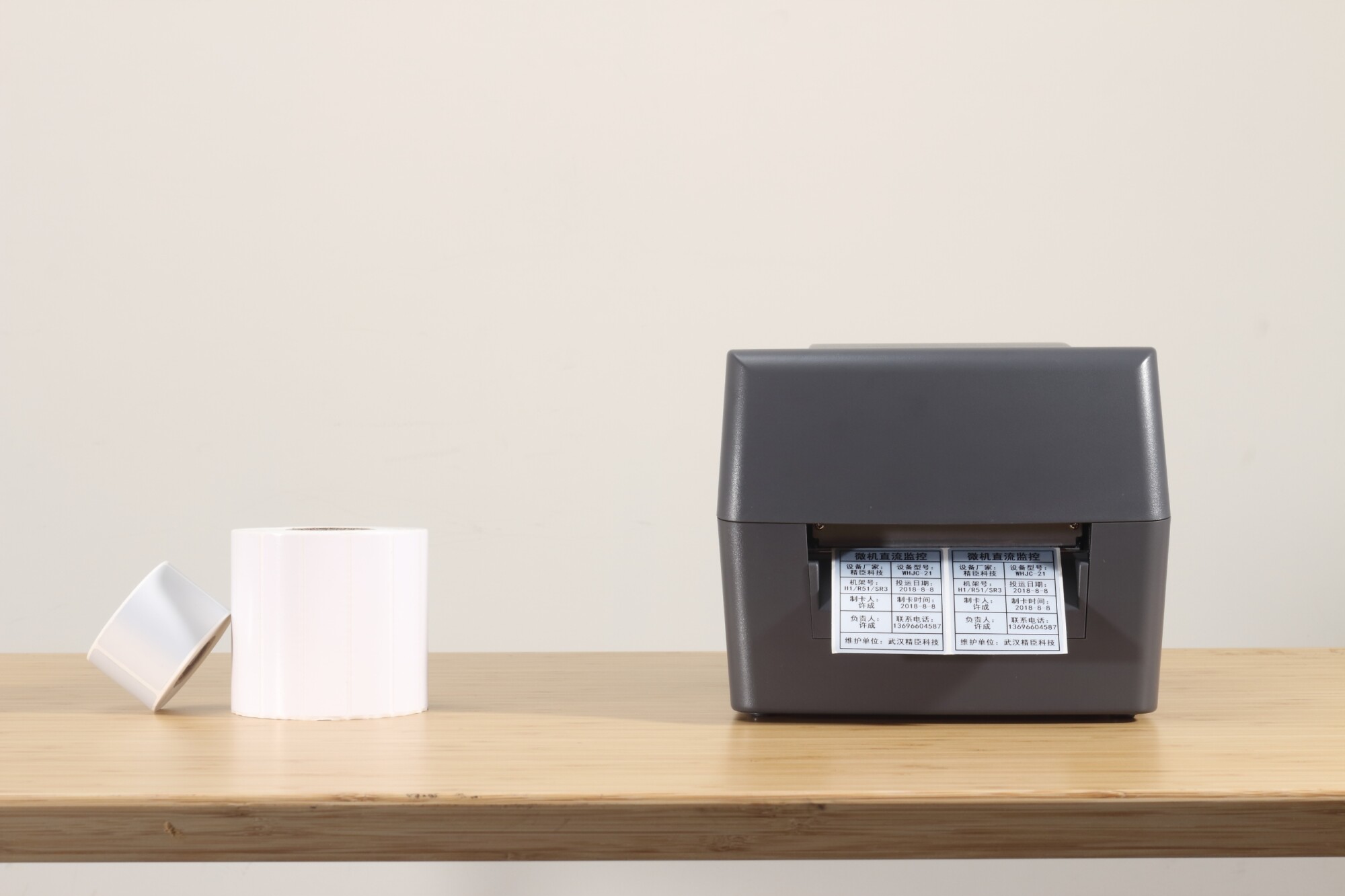 Niimbot t2s drukarka etykiet kurierskich bt usb - zdjęcie 6