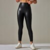 Legginsy push up wysoki stan modelujące ekoskóra elastyczne damskie czarne - miniatura 9