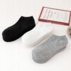 Skarpety stopki bawełna 100% wygodne unisex bawełniane 38-44 szare - miniatura 7