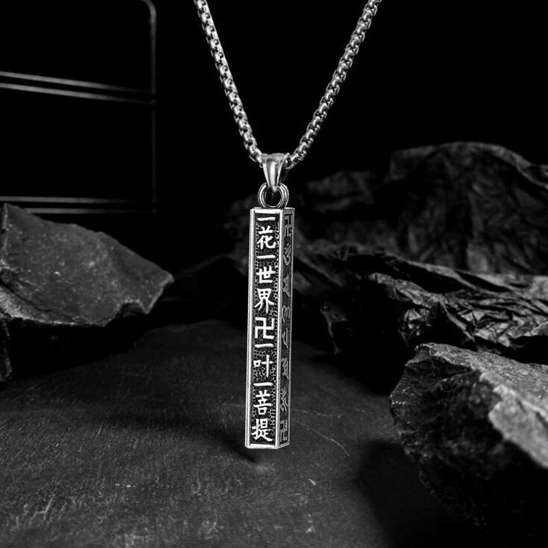 Naszyjnik woda piasek błogość amulet symbol 362 - obrazek 14