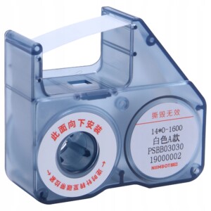 Niimbot taśma do b18 n1 biała termotransferowa - miniatura 1