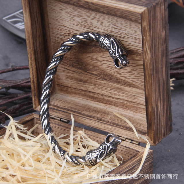 Bransoleta wikingów nordic wilki nordycka sreb 440 - obrazek 2