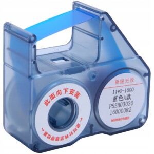 Niimbot taśma do b18 n1 niebieska termotransferowa - miniatura 1