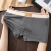 Majtki bokserki męskie bawełniane wygodne premium 4 pary czarne szare 2xl - miniatura 8