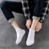 Skarpety stopki bawełna 100% wygodne unisex bawełniane 38-44 szare - miniatura 3