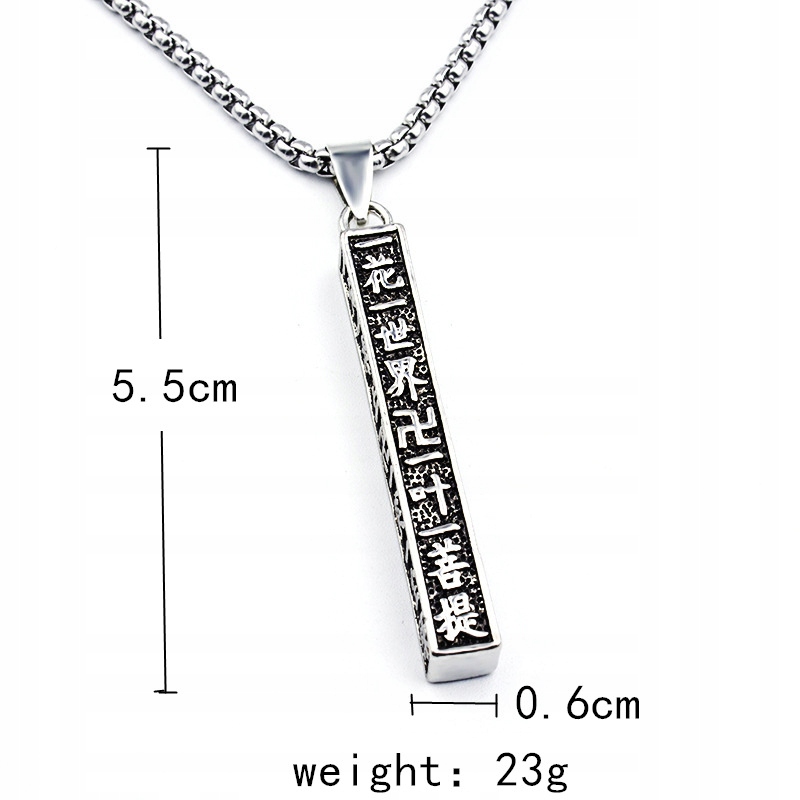 Naszyjnik woda piasek błogość amulet symbol 362 - obrazek 3