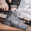 Buty trekkingowe taktyczne wojskowe militarne wodoodporne całoroczne r.42 - miniatura 8